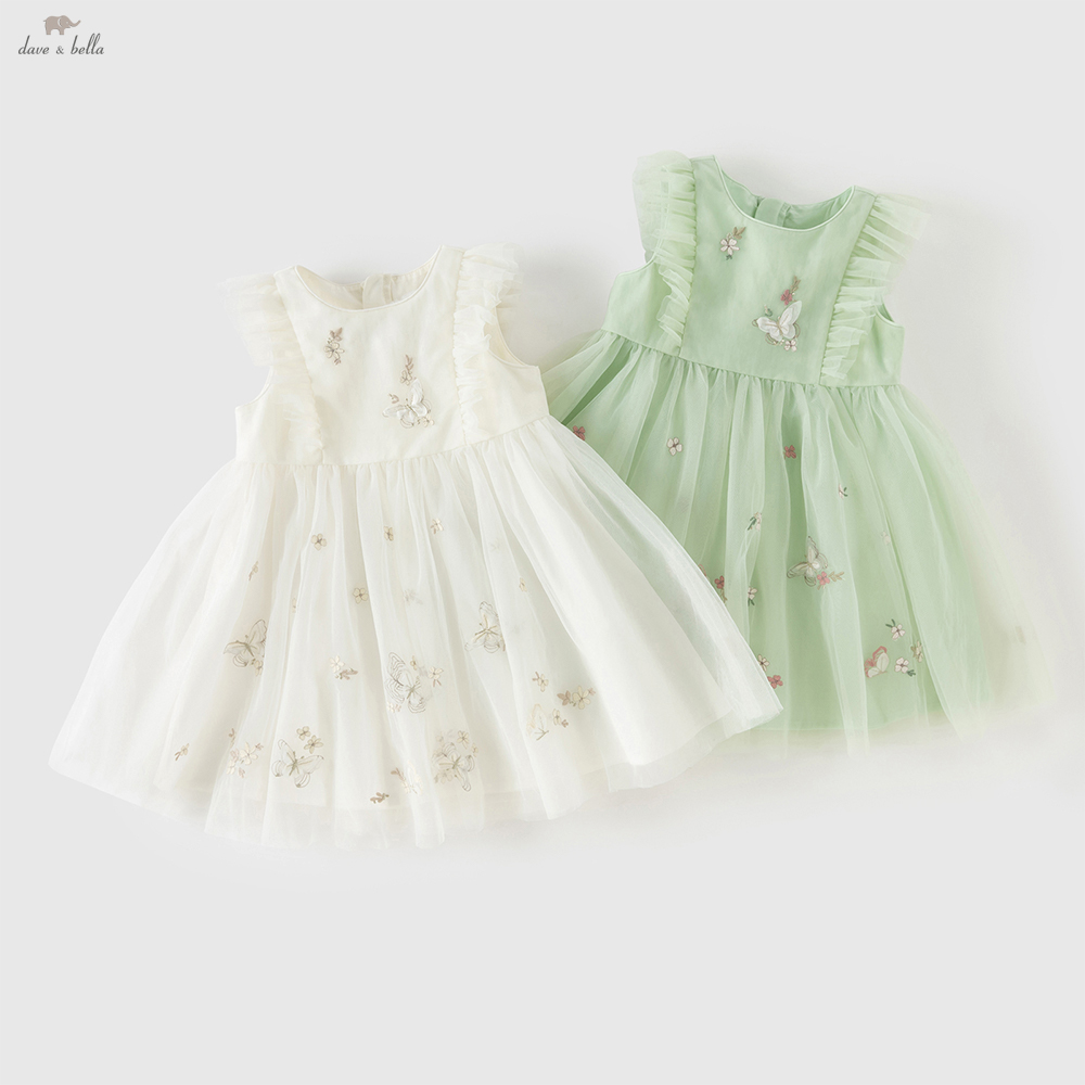 Dave Bella Embroidery Lace Mes - Baby Clothing Dresser ulasan dan harga